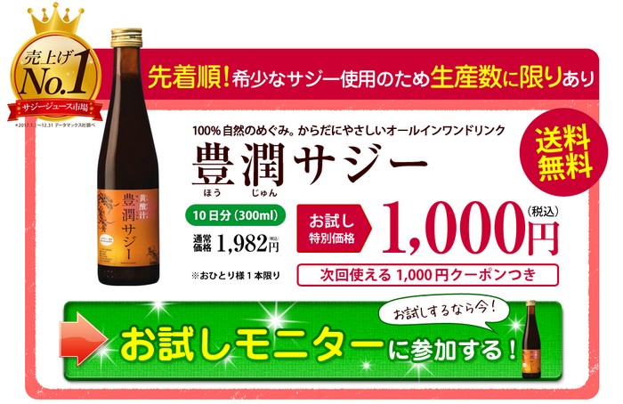 �L���T�W�[