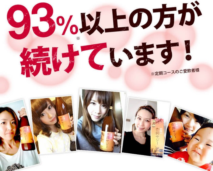 �L���T�W�[