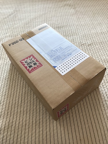 �L���T�W�[