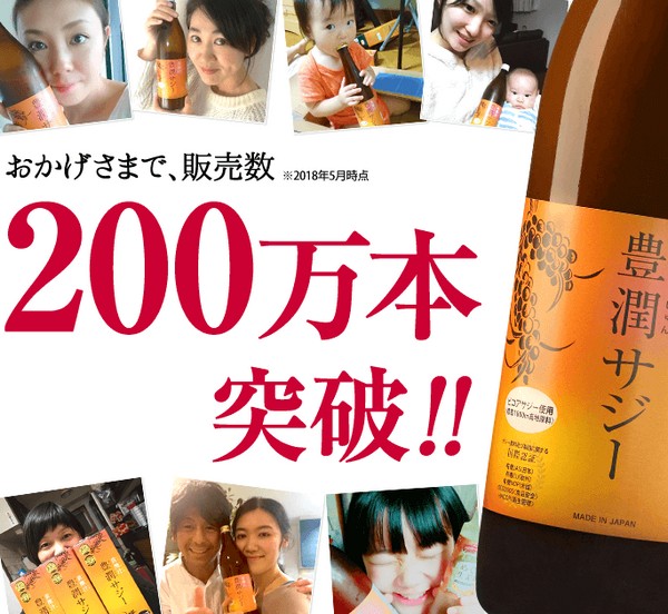 �L���T�W�[