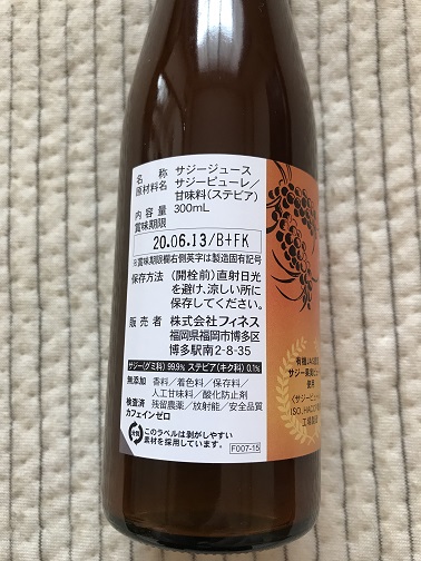 �L���T�W�[