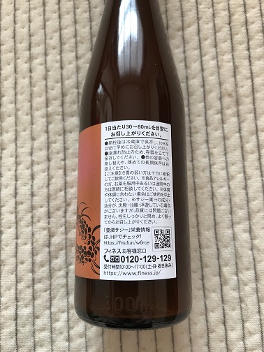 �L���T�W�[