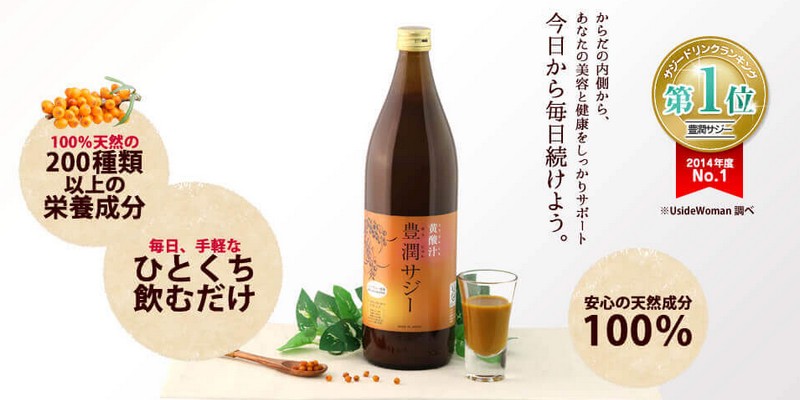 �L���T�W�[�W���[�X ���_�`���T�C�g